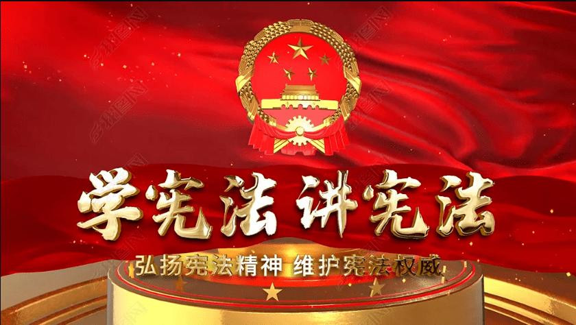 山海经
